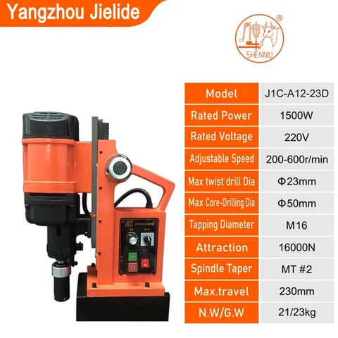 Промышленный магнитный сверлильный станок для точной обработки металлов