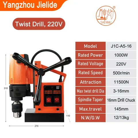 Универсальные спиральные сверла для всех ваших проектов DIY с магнитной дрелью