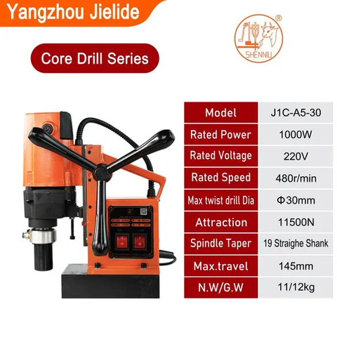 Серия прецизионных сверл для превосходной производительности резания