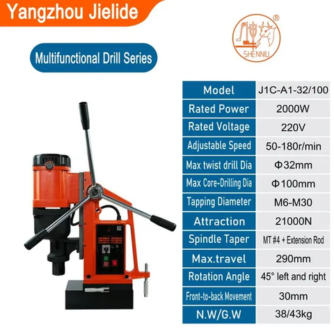 Универсальный набор инструментов для дрели «все в одном» для проектов по благоустройству дома