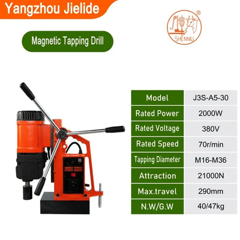 Мощная магнитная дрель для нарезания резьбы для точной металлообработки